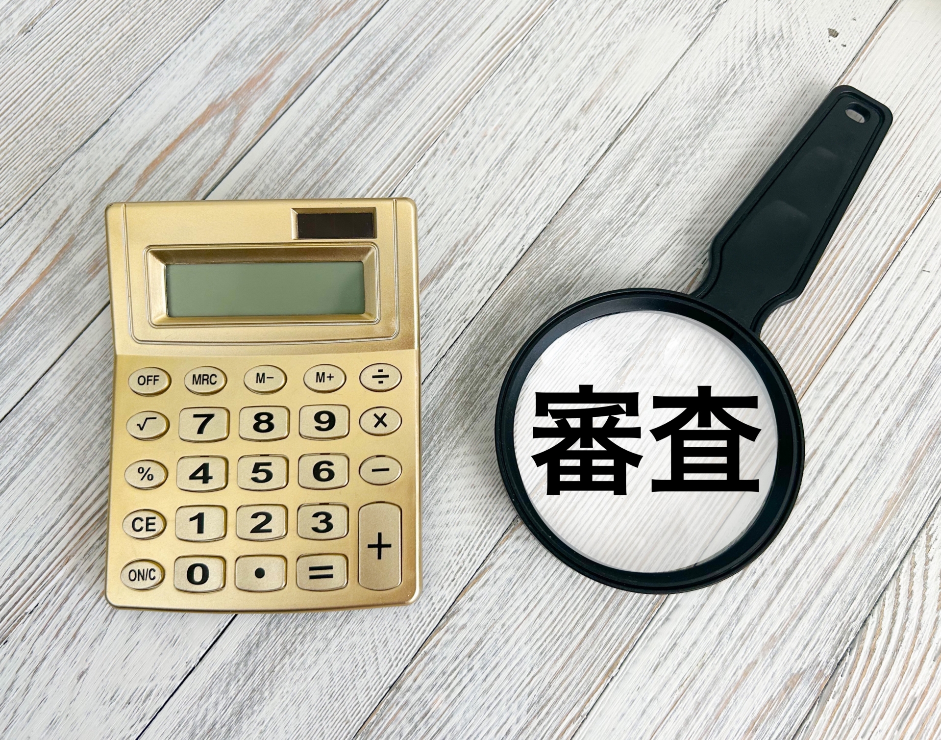 HTファイナンスの審査に落ちた？原因と対策を徹底解説～ブラックでも借りられる可能性