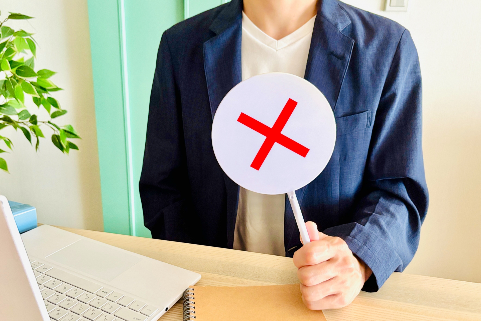 AGビジネスサポートの審査に落ちる人、通る人の決定的差とは？～書類と数字の整え方