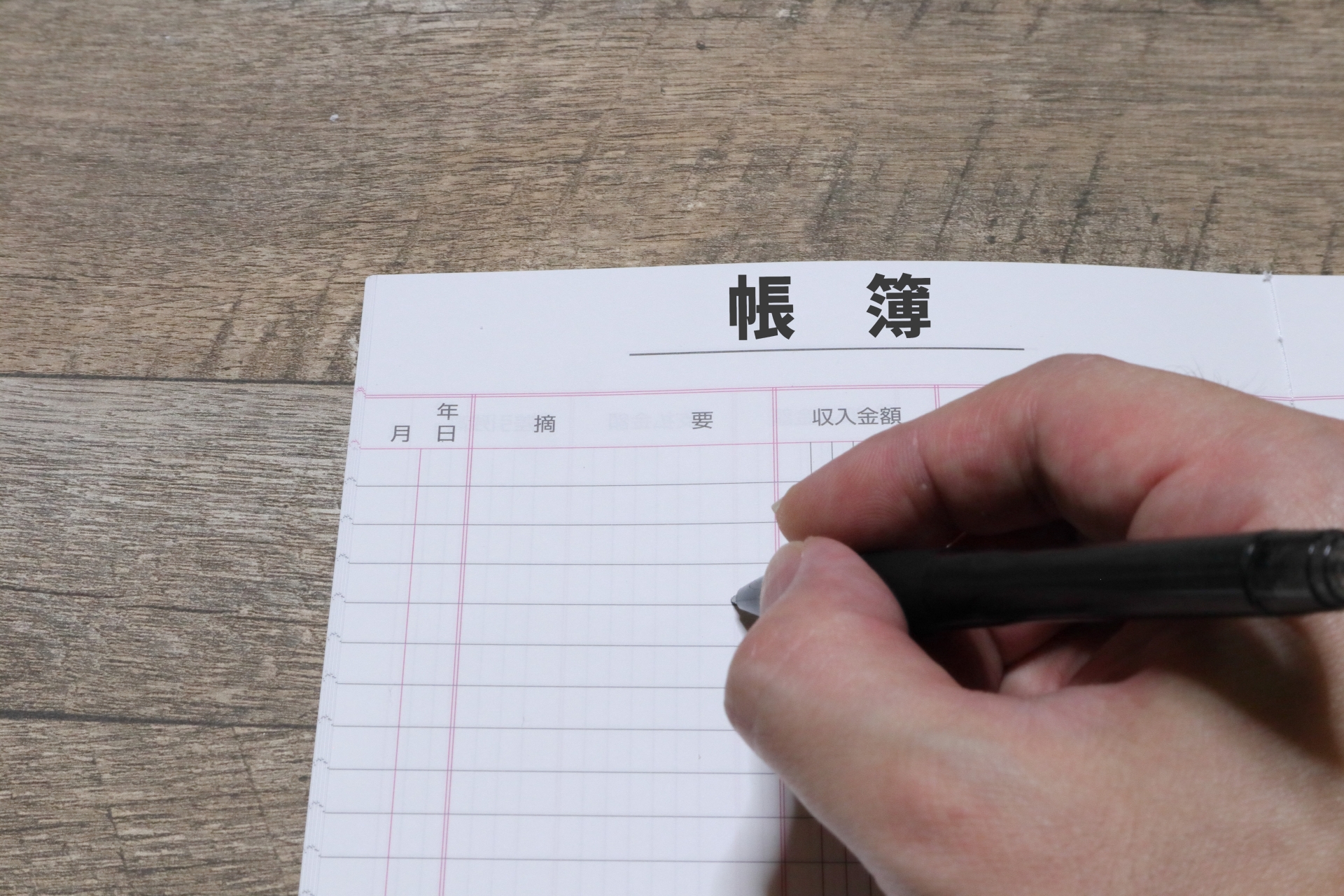 広告費、在庫仕入れ、急な需要増に！AGビジネスサポートでEC事業を成長させる活用術