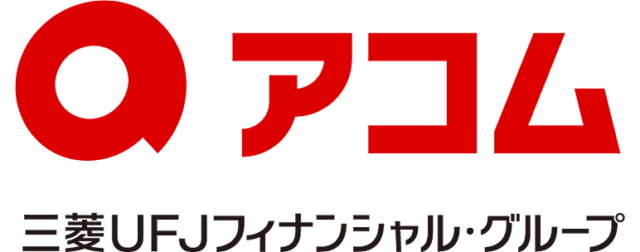 アコム「ビジネスサポートカードローン」