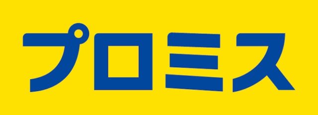 プロミス「自営者カードローン」